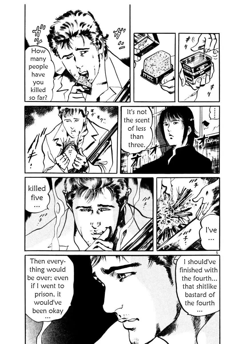 Yami no Aegis Chapter 1.9 page 5 - 