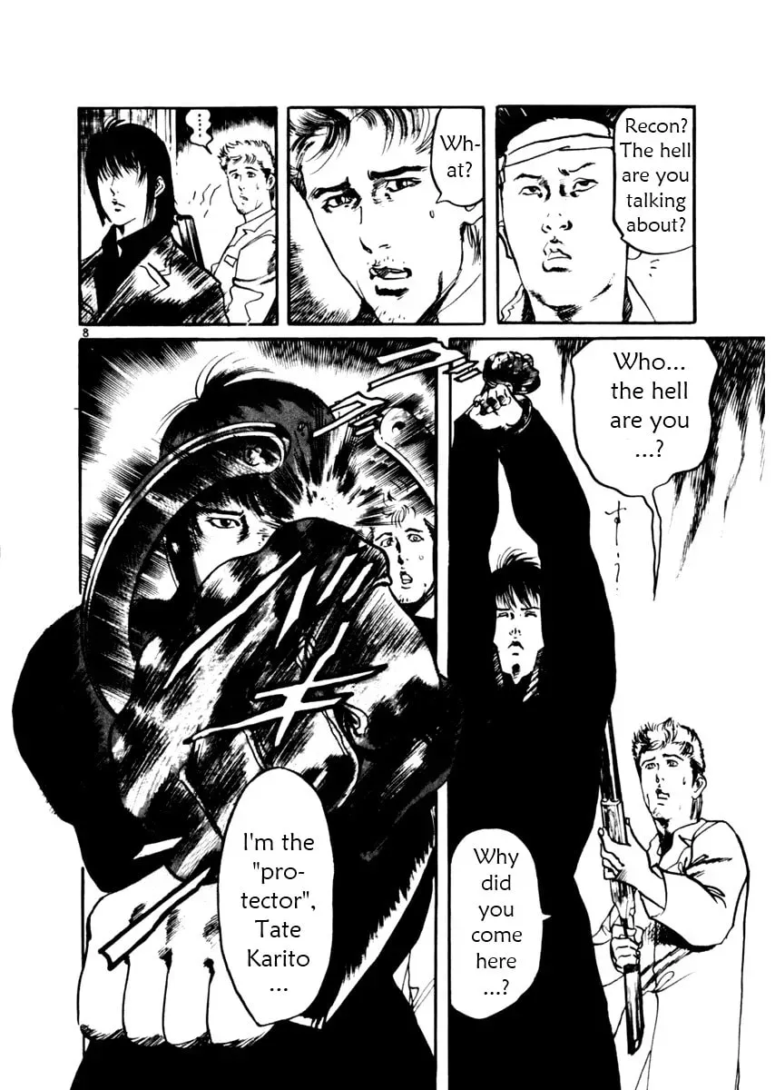Yami no Aegis Chapter 1.9 page 8 - 