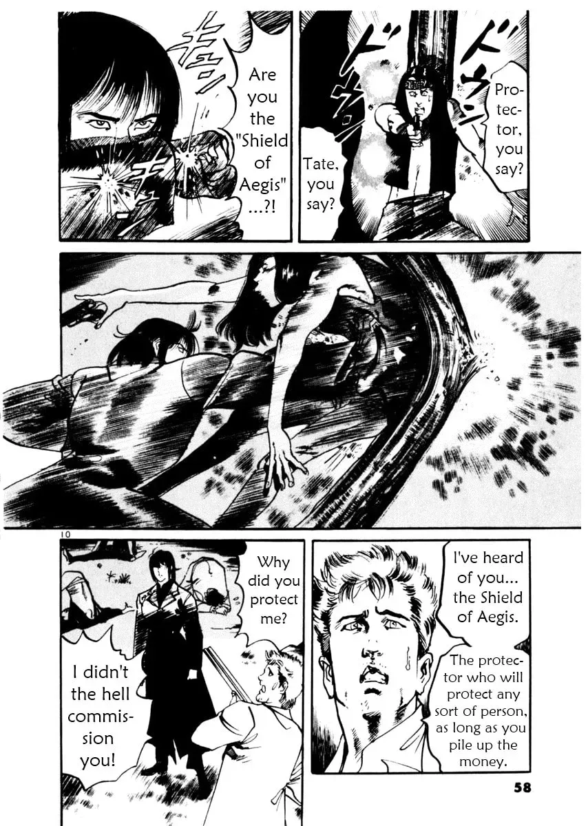 Yami no Aegis Chapter 1.9 page 10 - 
