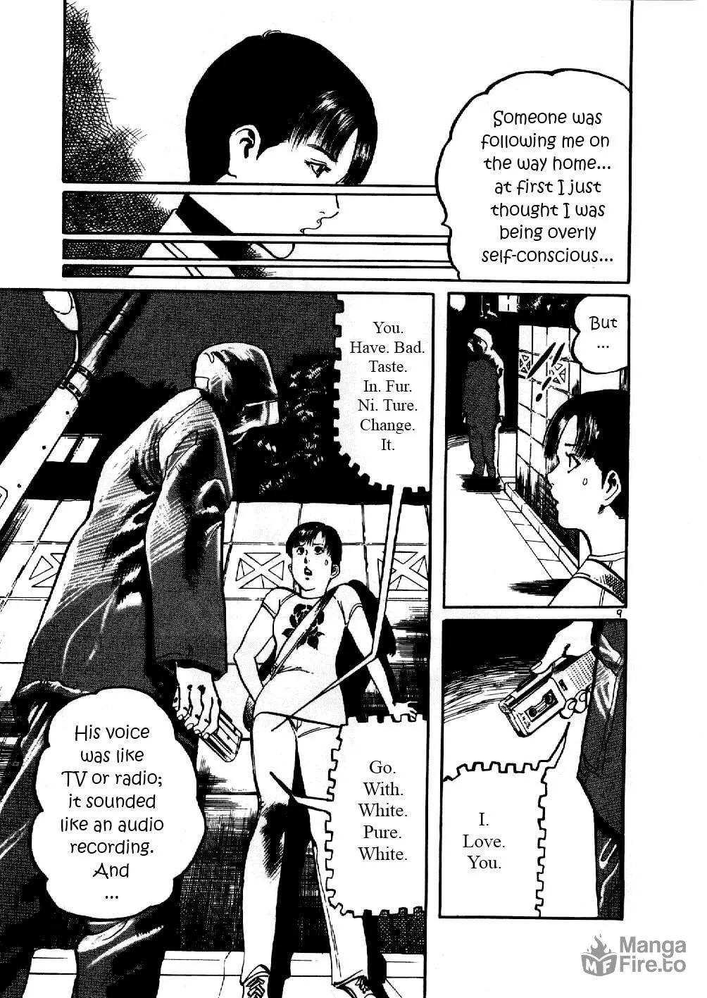 Yami no Aegis Chapter 1 page 13 - 