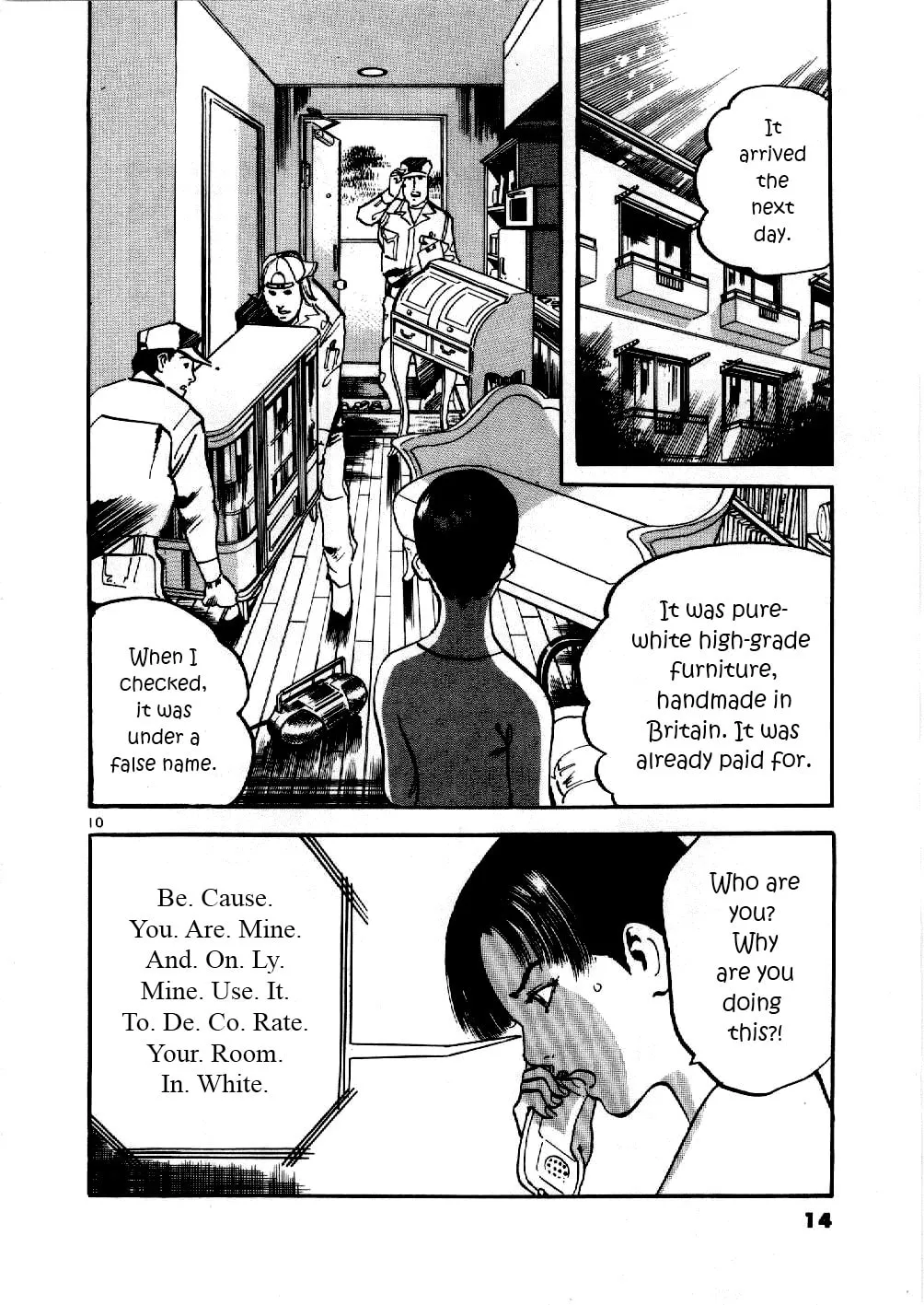 Yami no Aegis Chapter 1 page 14 - 
