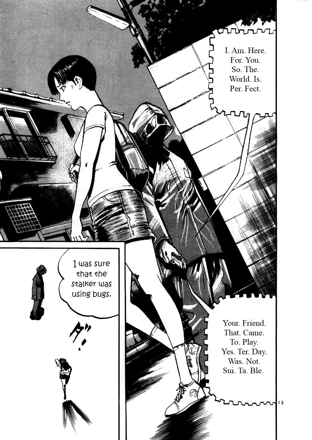 Yami no Aegis Chapter 1 page 17 - 