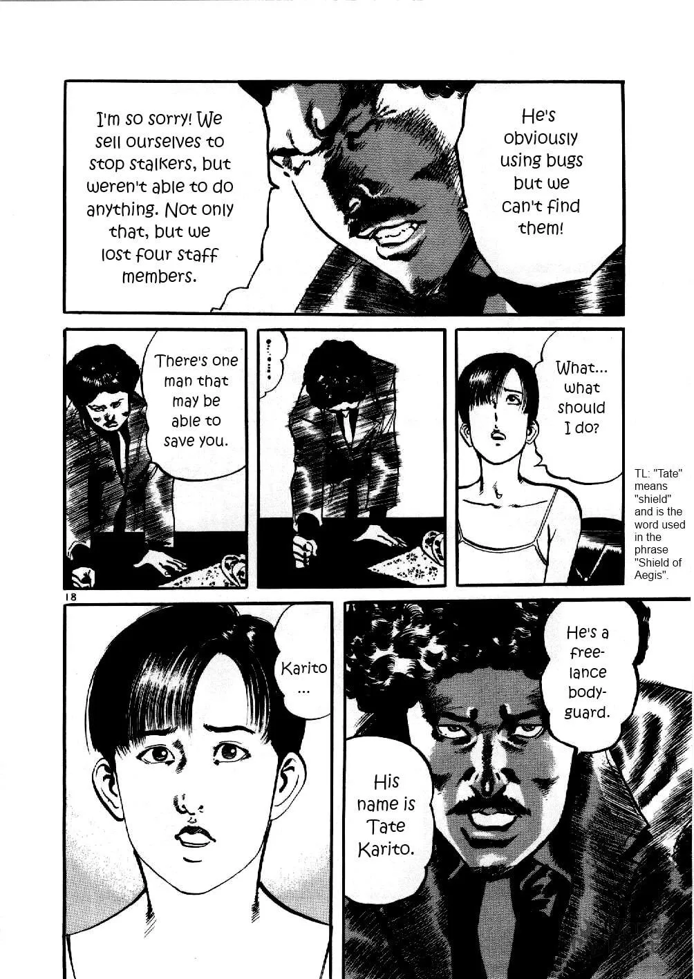 Yami no Aegis Chapter 1 page 22 - 