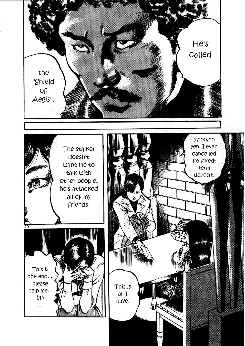 Yami no Aegis Chapter 1 page 24 - 