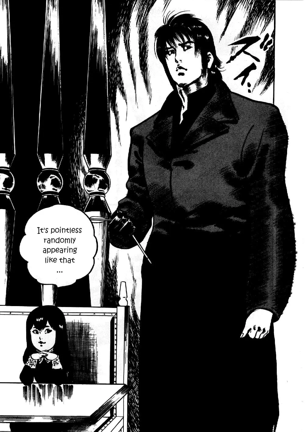 Yami no Aegis Chapter 1 page 27 - 