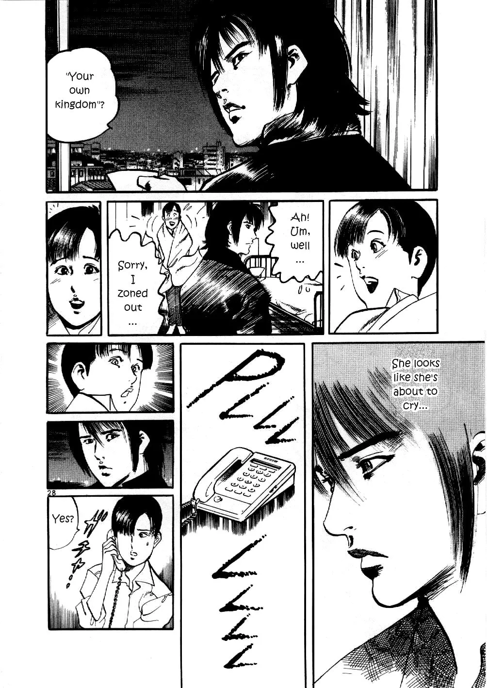Yami no Aegis Chapter 1 page 32 - 
