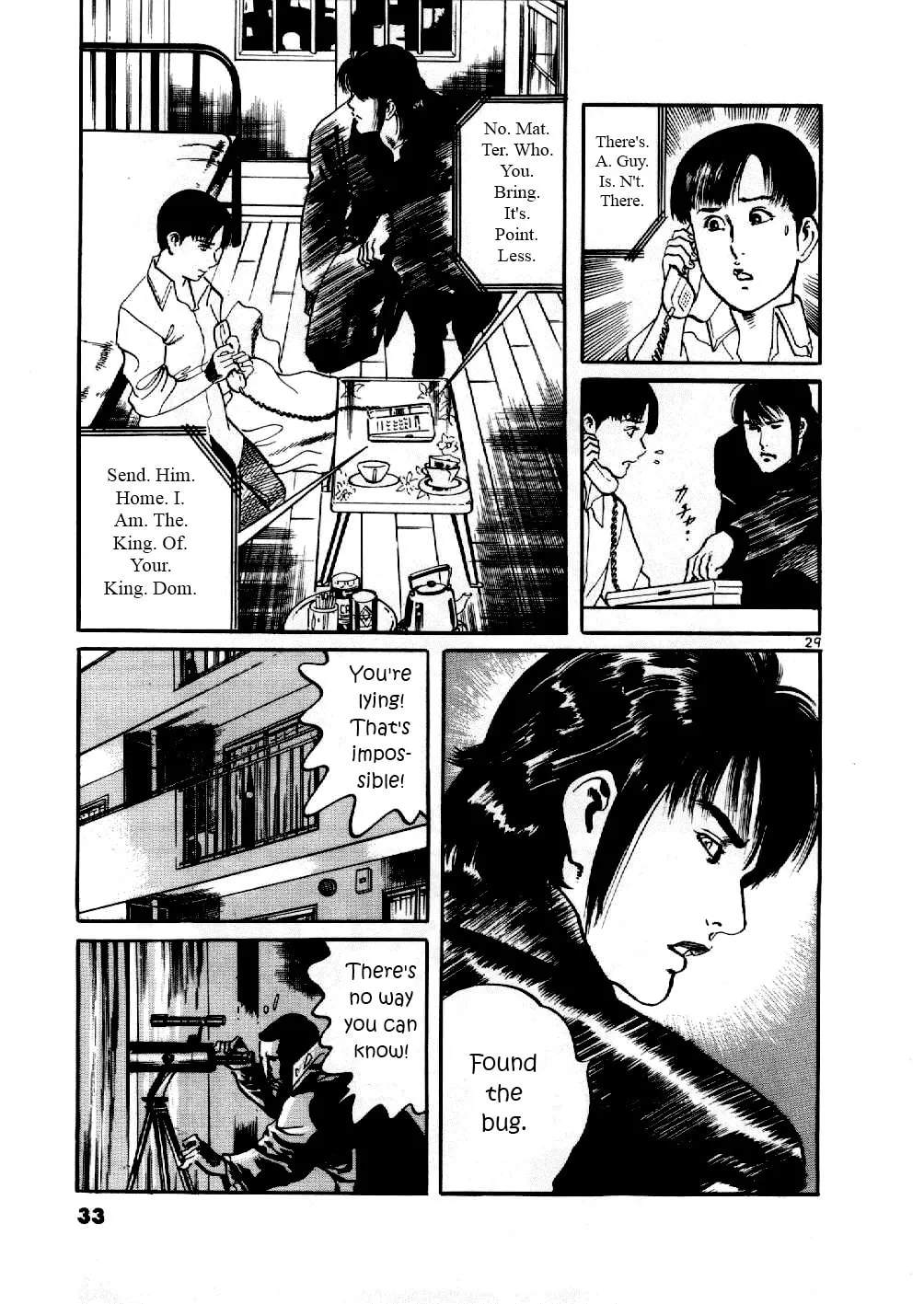 Yami no Aegis Chapter 1 page 33 - 