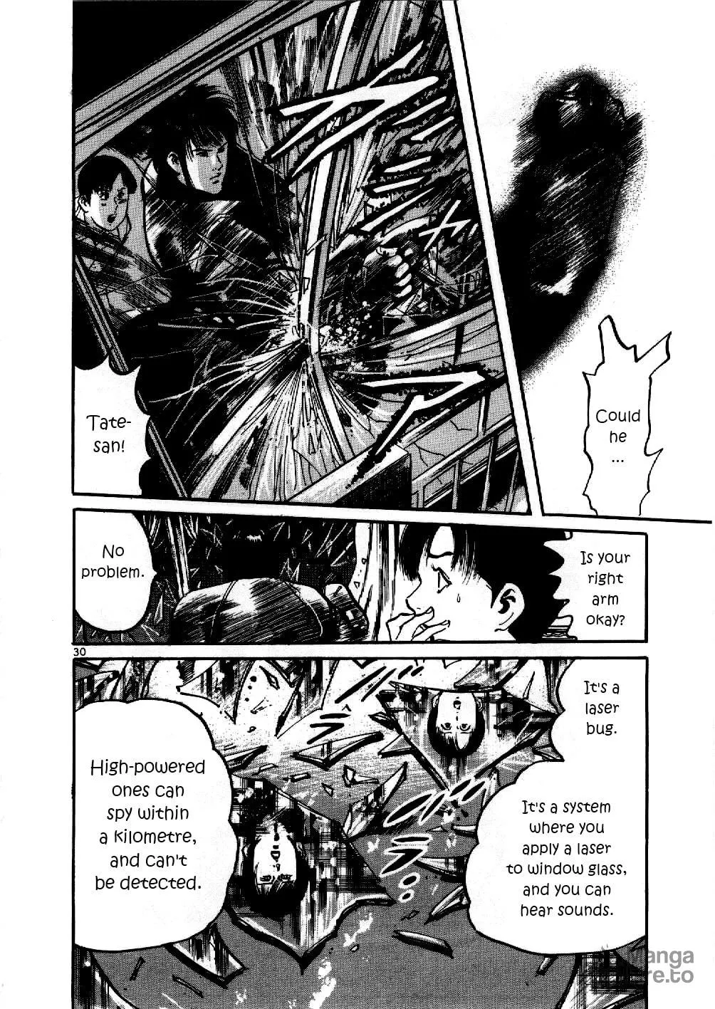 Yami no Aegis Chapter 1 page 34 - 