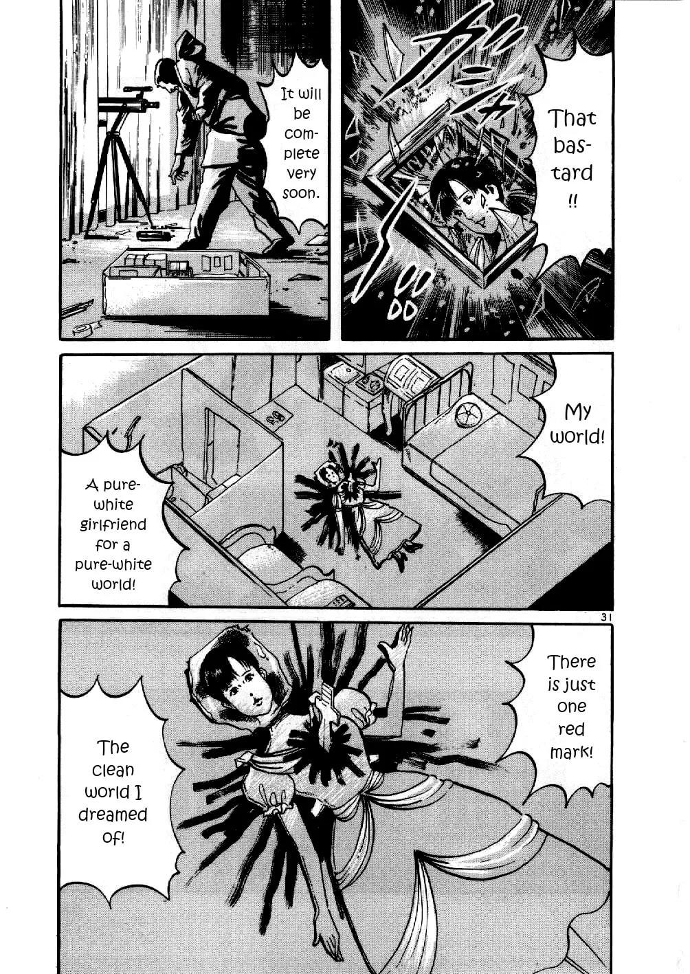 Yami no Aegis Chapter 1 page 35 - 