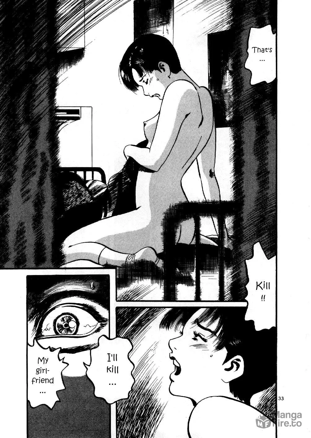 Yami no Aegis Chapter 1 page 37 - 