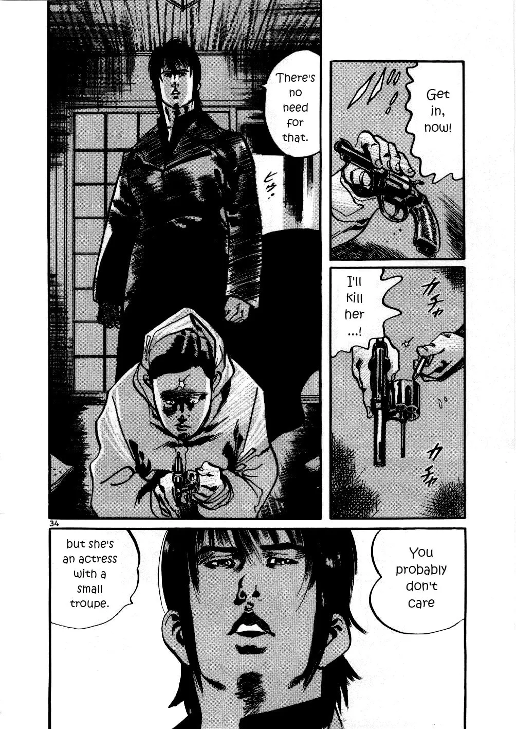 Yami no Aegis Chapter 1 page 38 - 