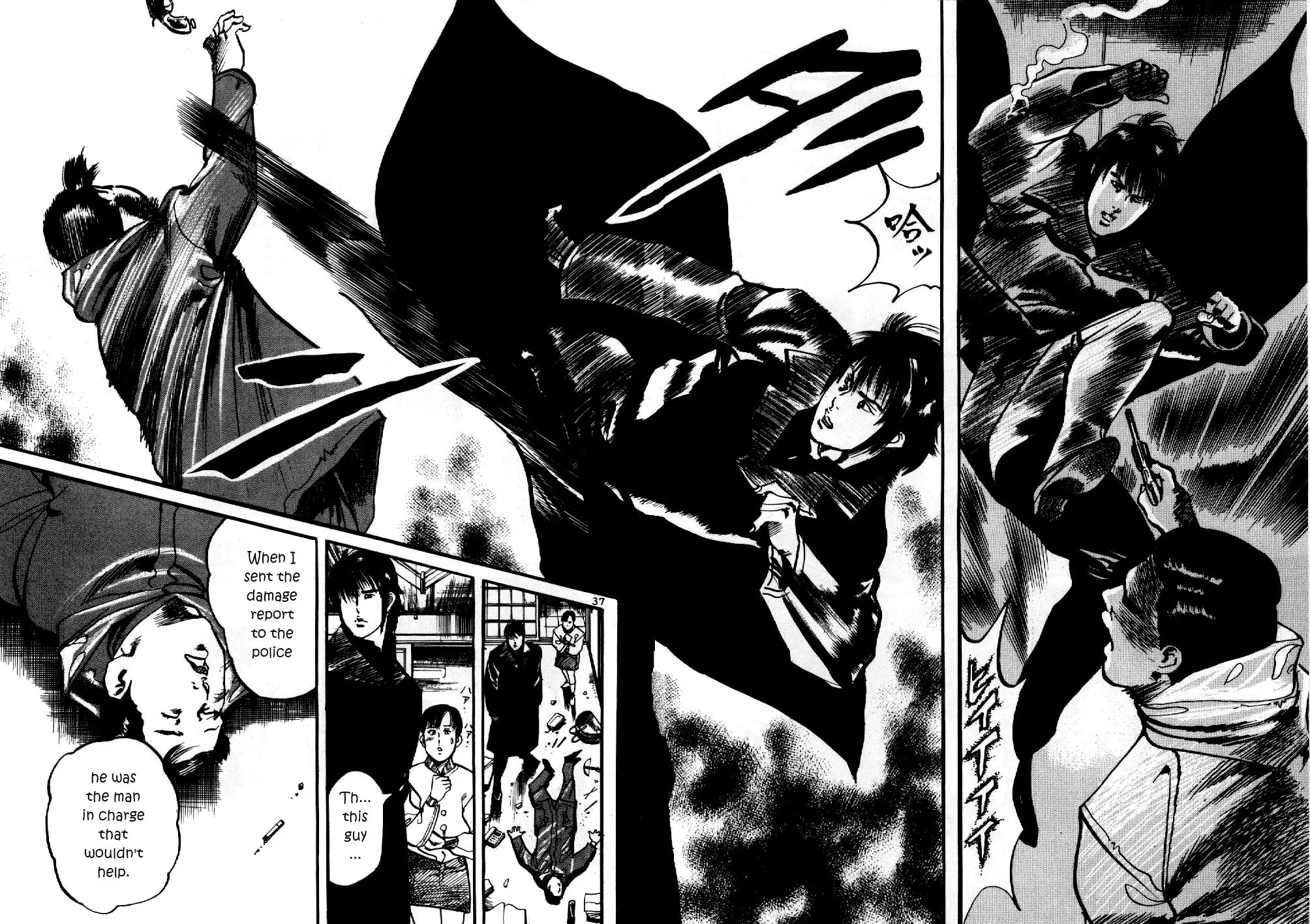 Yami no Aegis Chapter 1 page 40 - 