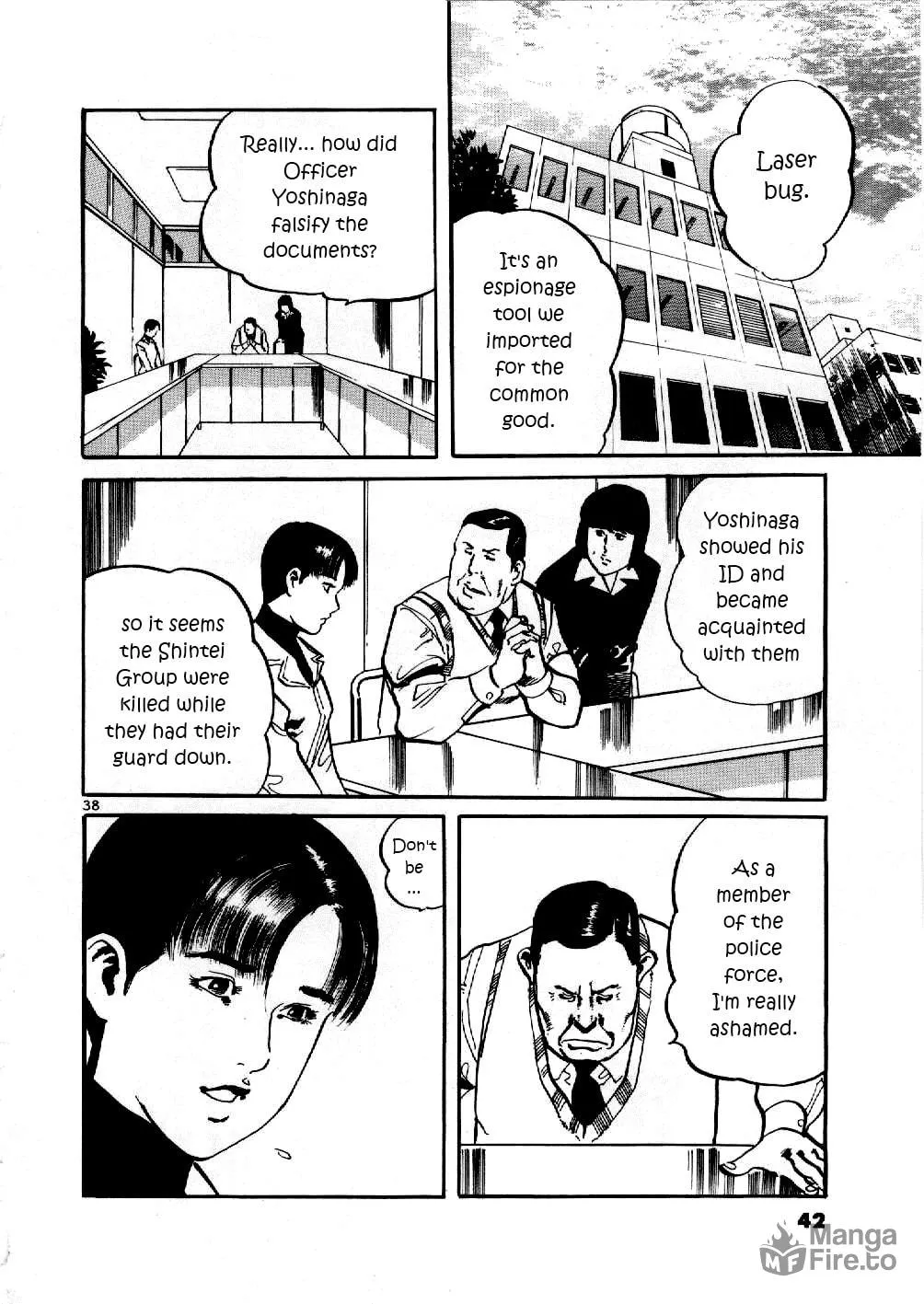 Yami no Aegis Chapter 1 page 41 - 