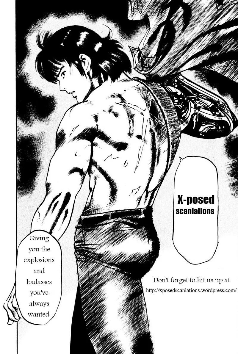 Yami no Aegis Chapter 1 page 45 - 
