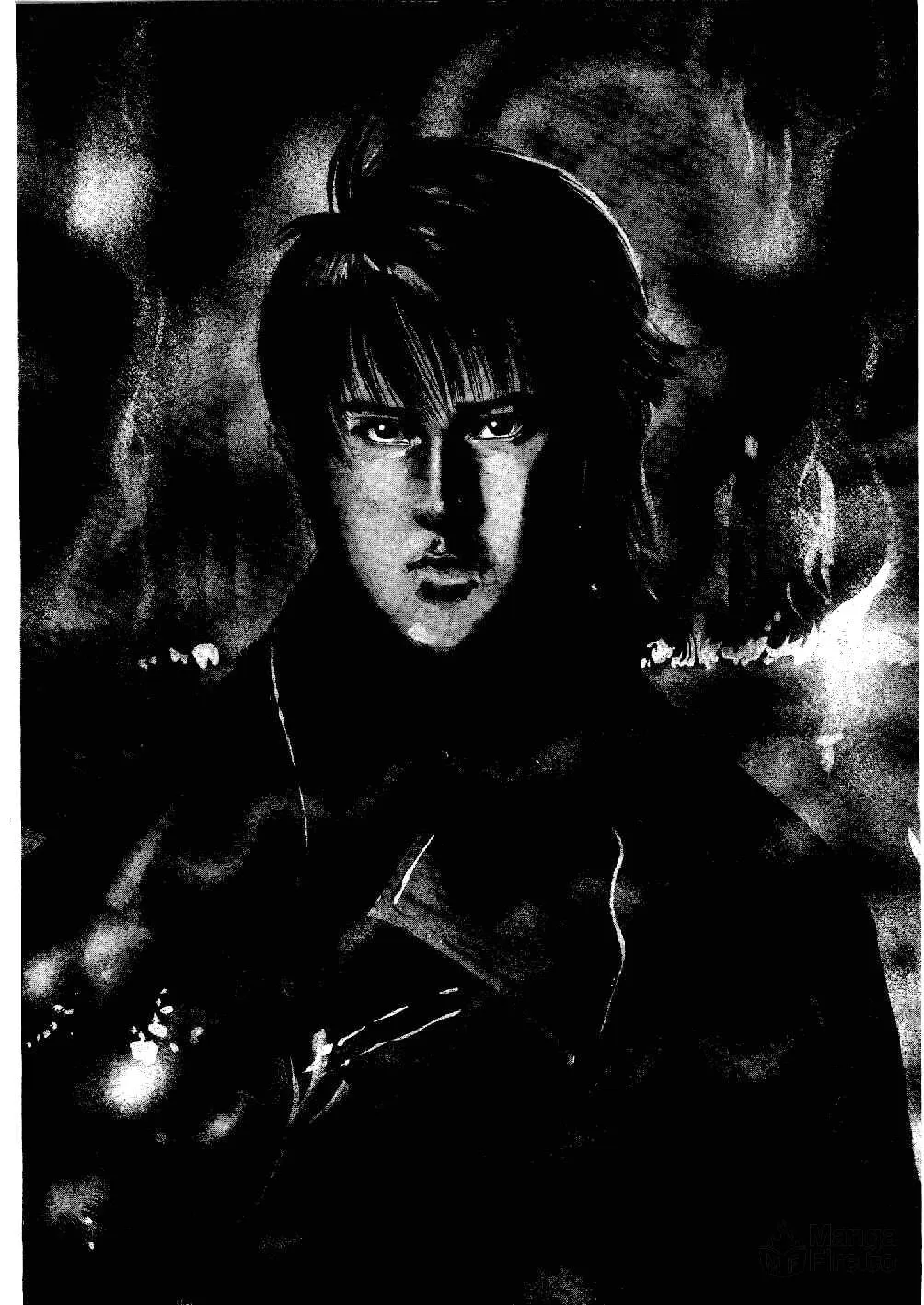 Yami no Aegis Chapter 1 page 6 - 