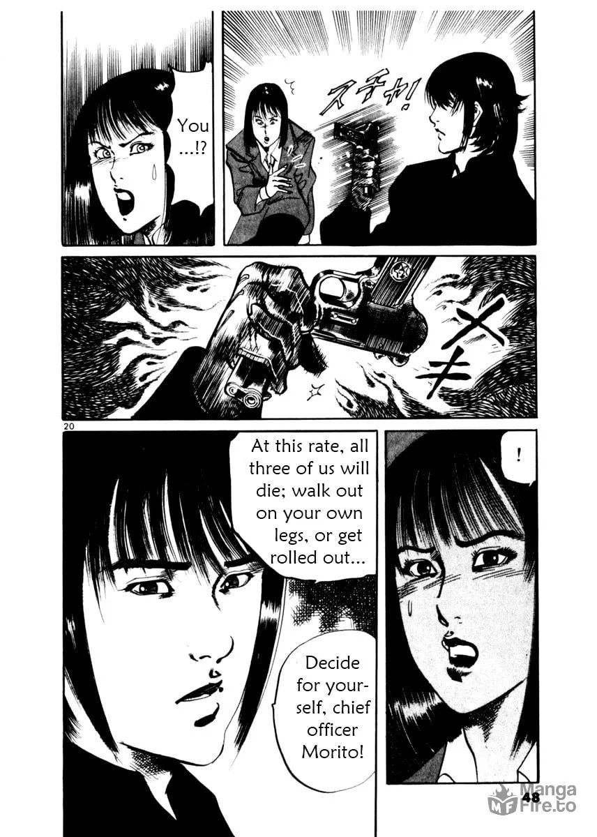 Yami no Aegis Chapter 10 page 20 - 