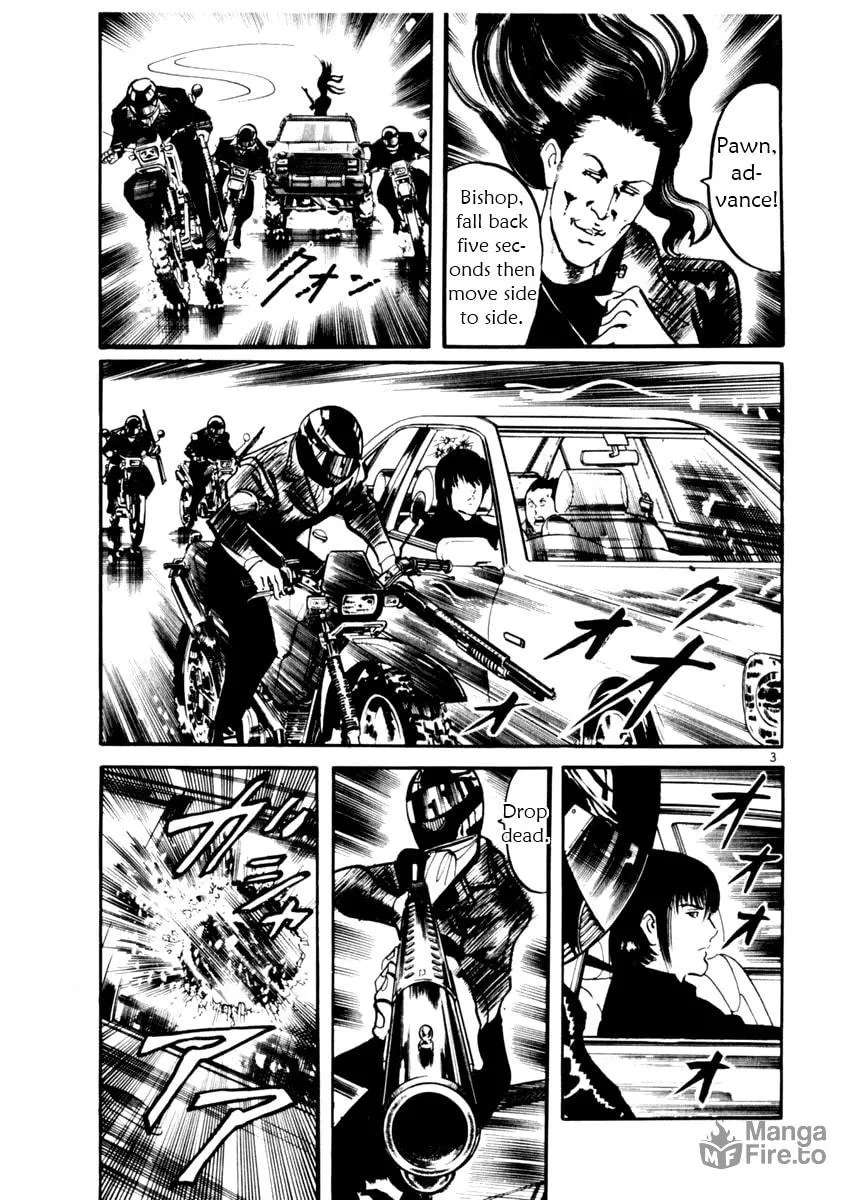 Yami no Aegis Chapter 10 page 3 - 