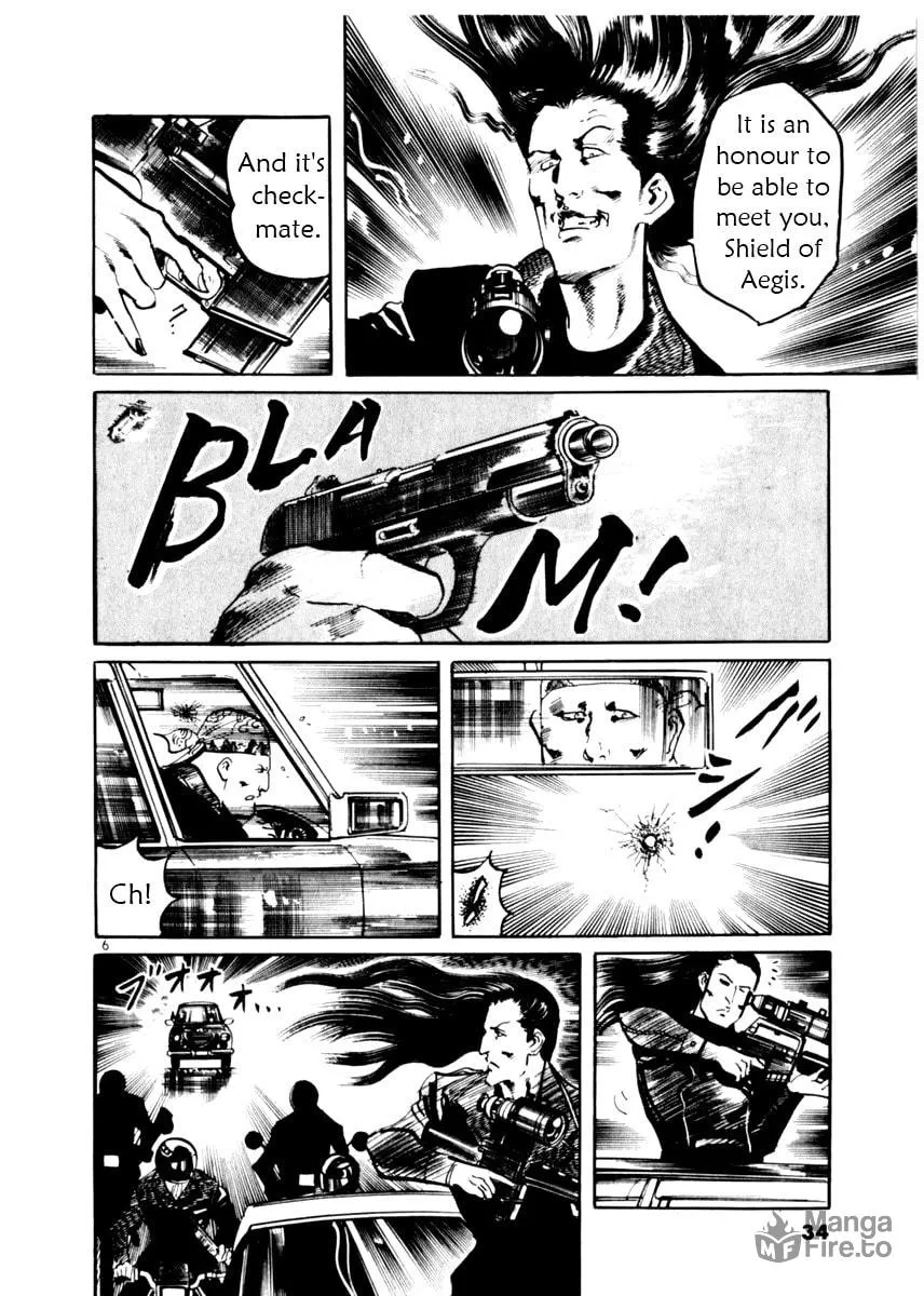 Yami no Aegis Chapter 10 page 6 - 