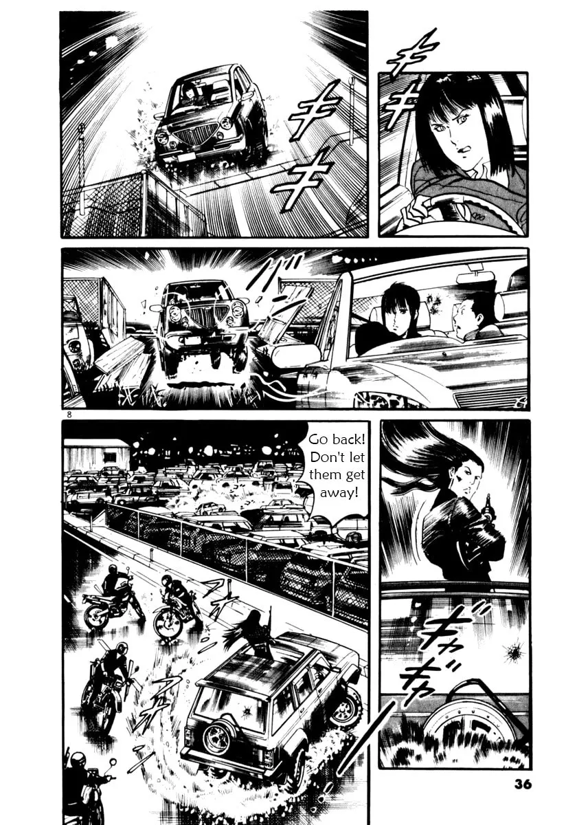 Yami no Aegis Chapter 10 page 8 - 