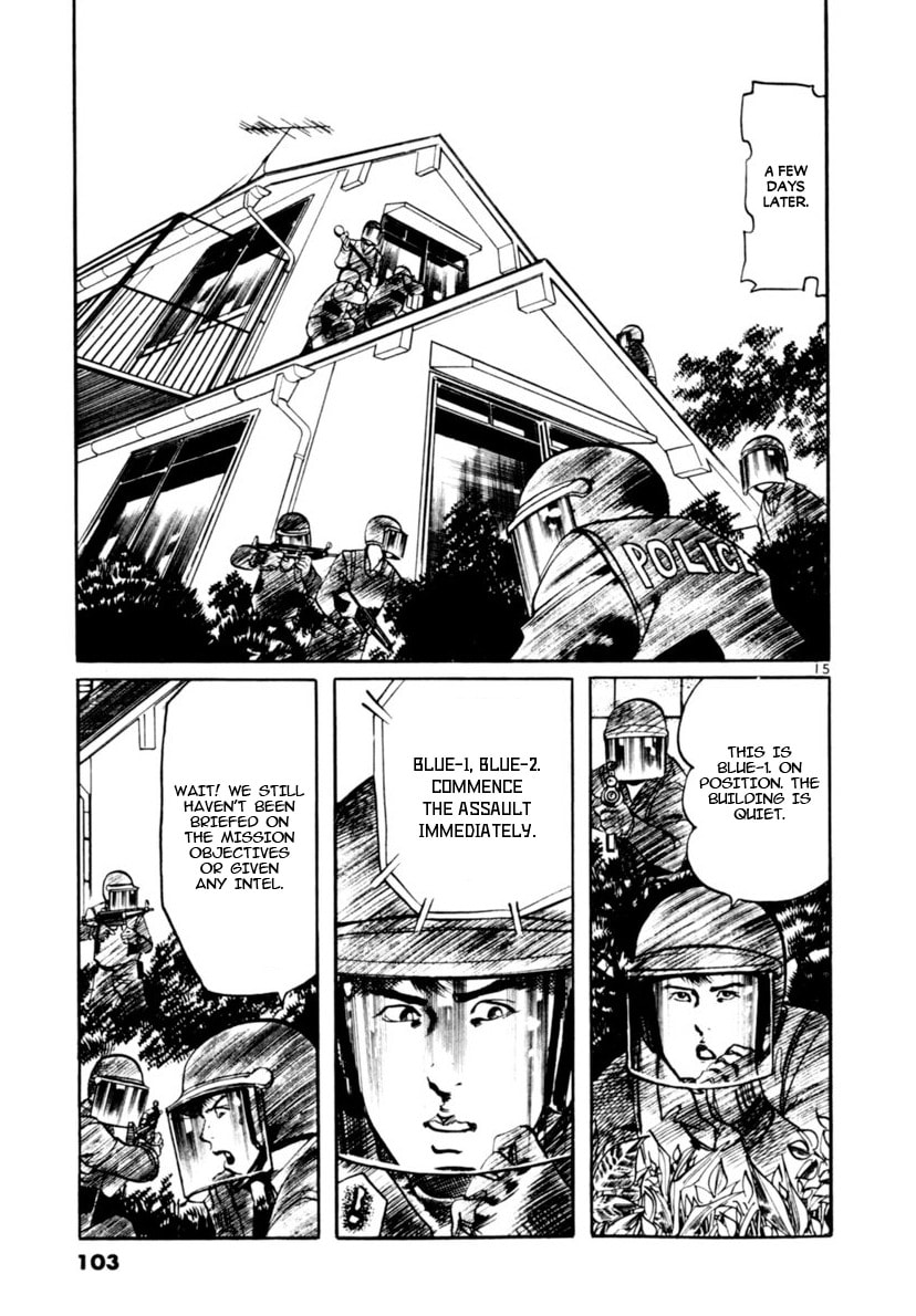 Yami no Aegis Chapter 100 page 14 - 
