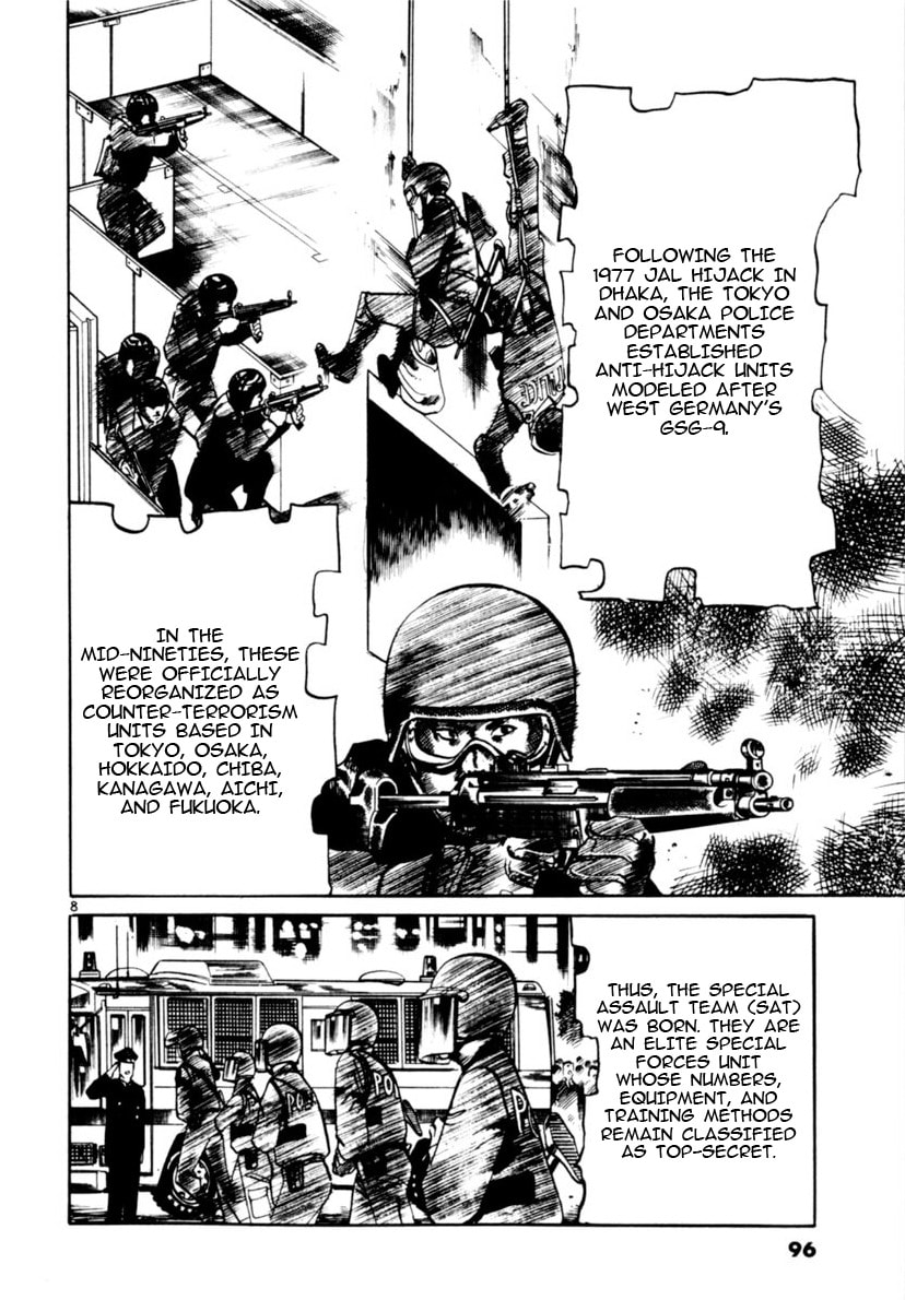 Yami no Aegis Chapter 100 page 7 - 