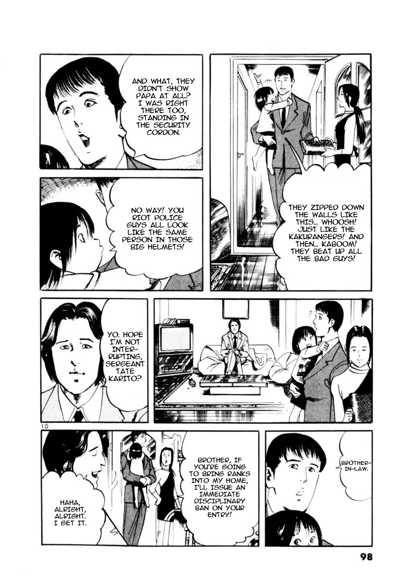 Yami no Aegis Chapter 100 page 9 - 