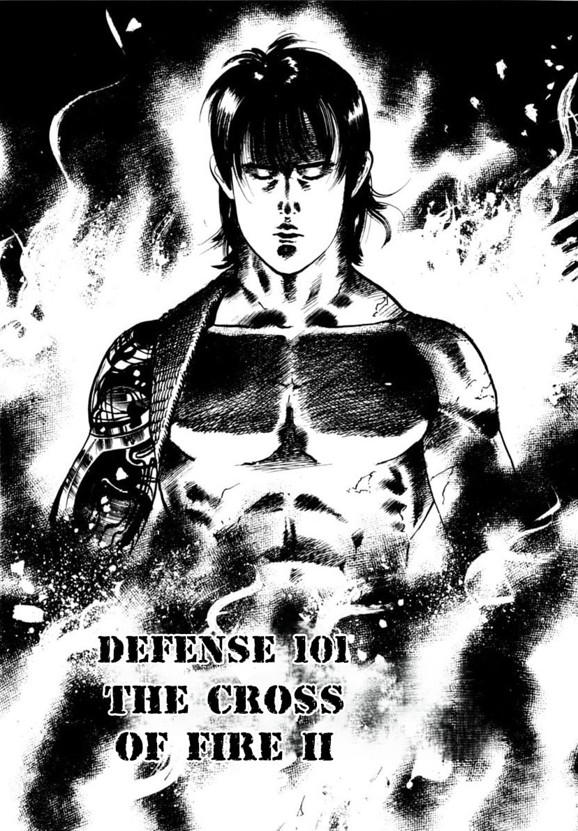 Yami no Aegis Chapter 101 page 1 - 
