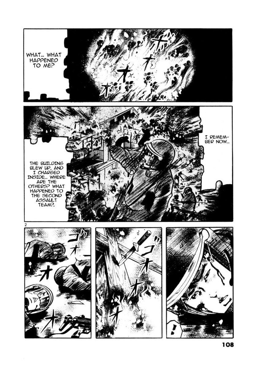 Yami no Aegis Chapter 101 page 2 - 