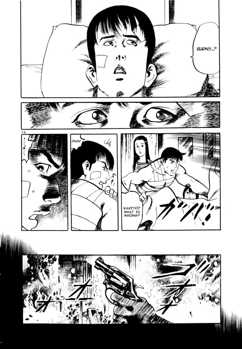 Yami no Aegis Chapter 101 page 14 - 