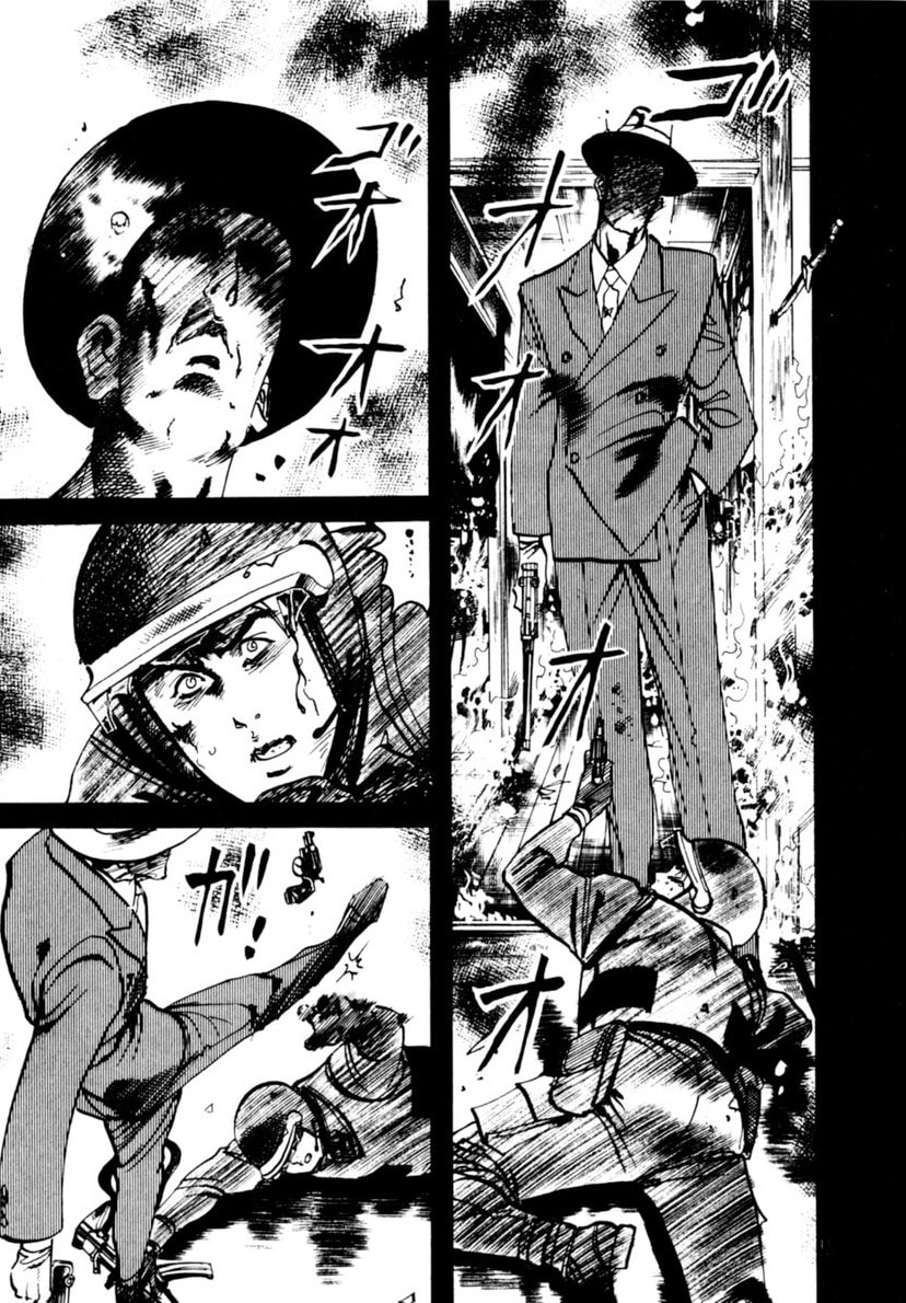 Yami no Aegis Chapter 101 page 15 - 