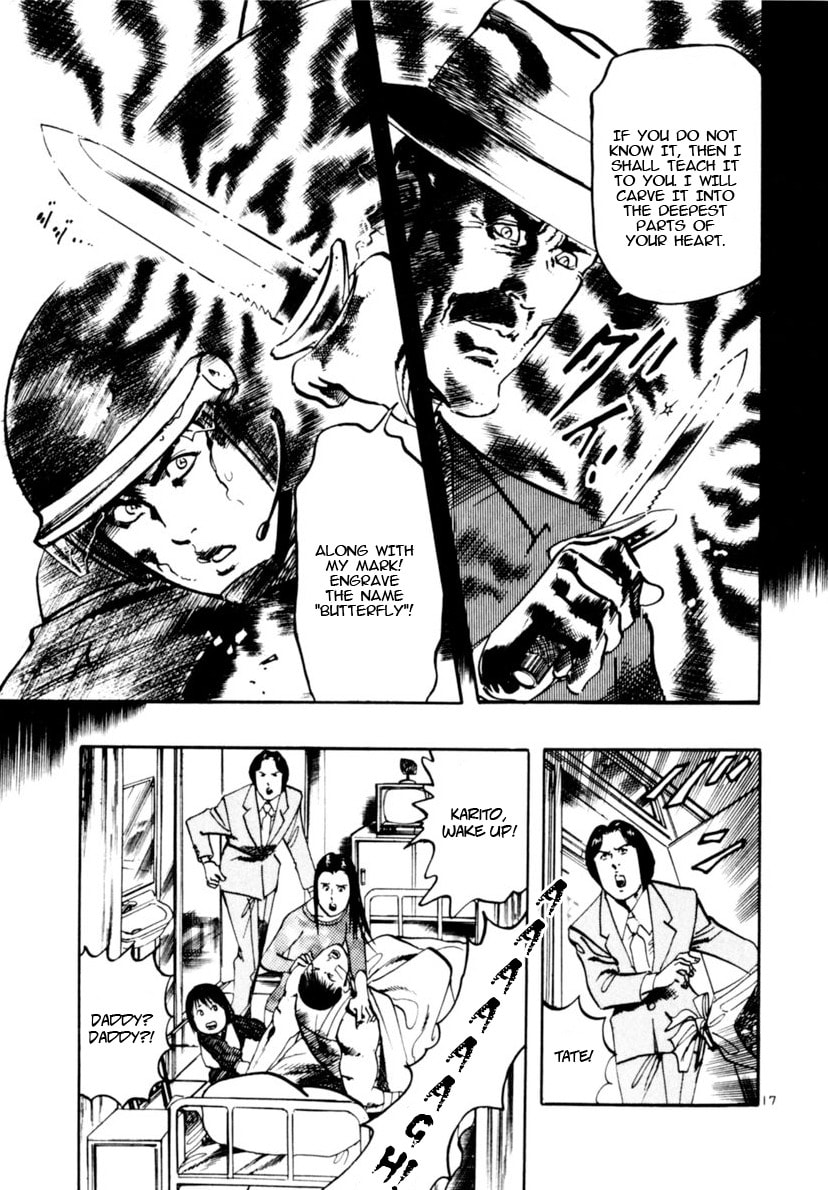 Yami no Aegis Chapter 101 page 17 - 