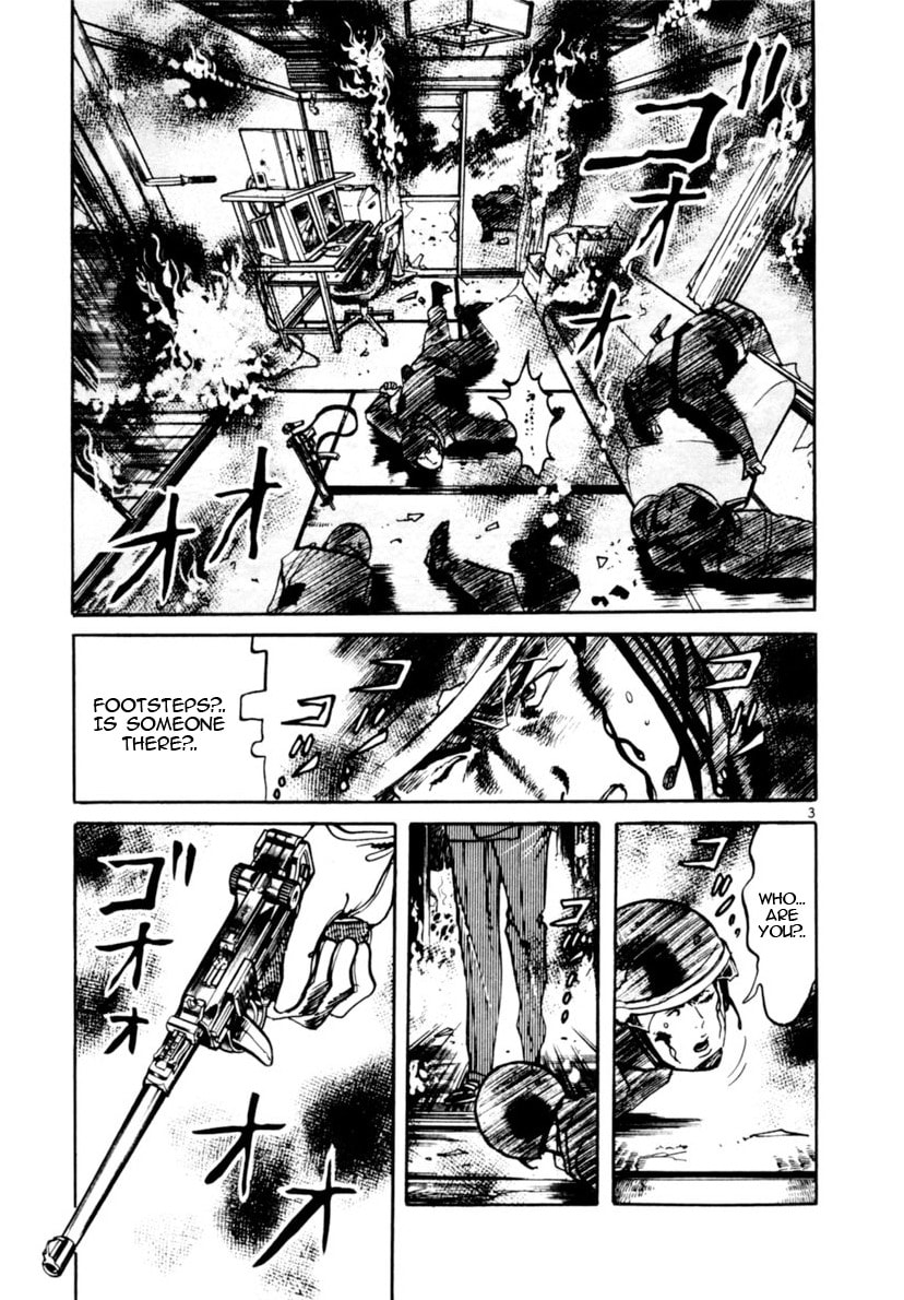 Yami no Aegis Chapter 101 page 3 - 