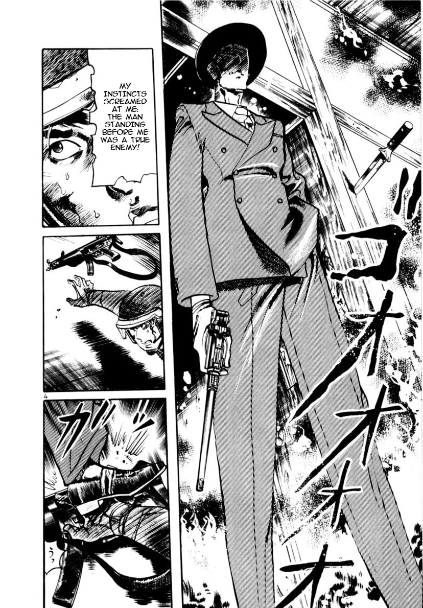 Yami no Aegis Chapter 101 page 4 - 