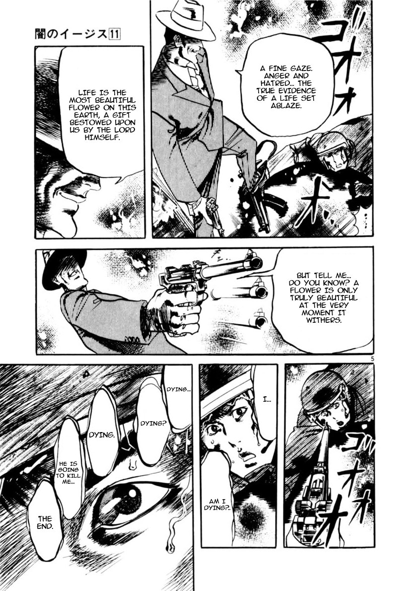 Yami no Aegis Chapter 101 page 5 - 