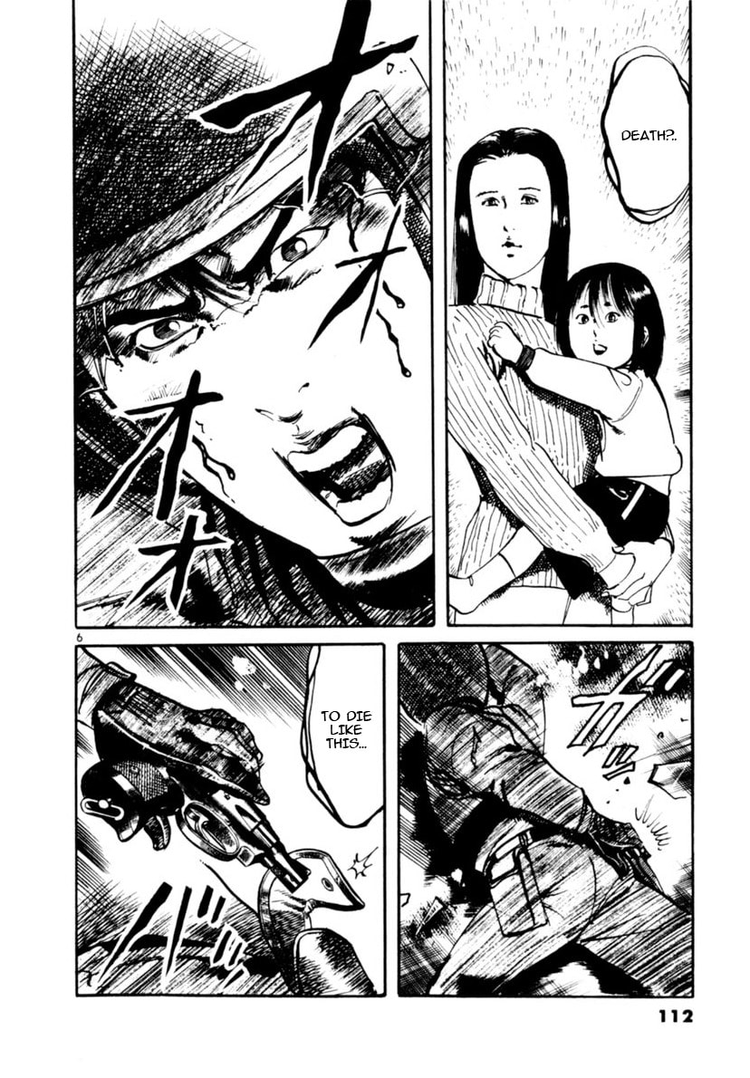 Yami no Aegis Chapter 101 page 6 - 