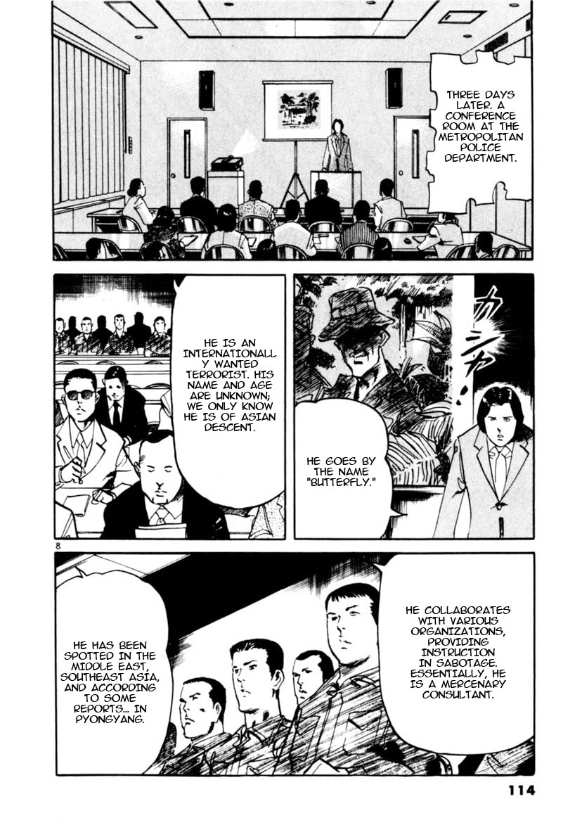 Yami no Aegis Chapter 101 page 8 - 