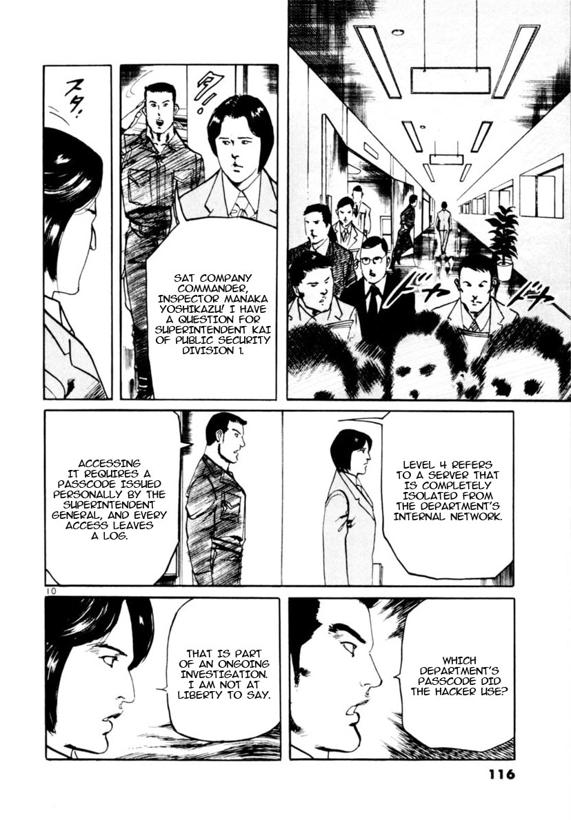 Yami no Aegis Chapter 101 page 10 - 
