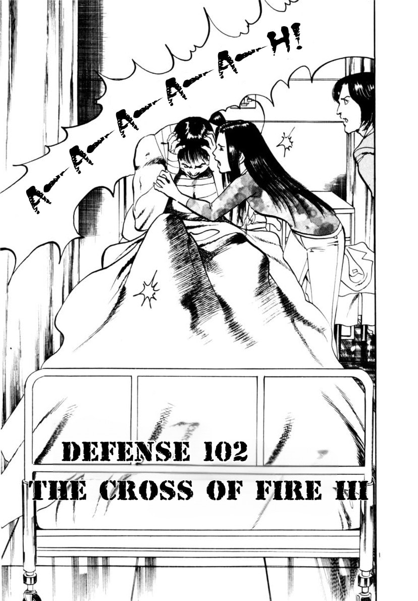 Yami no Aegis Chapter 102 page 1 - 
