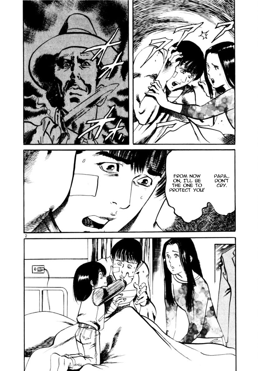 Yami no Aegis Chapter 102 page 2 - 