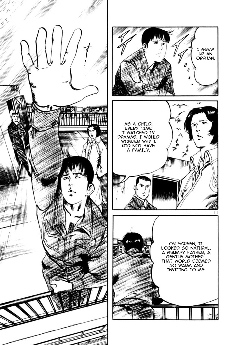 Yami no Aegis Chapter 102 page 11 - 