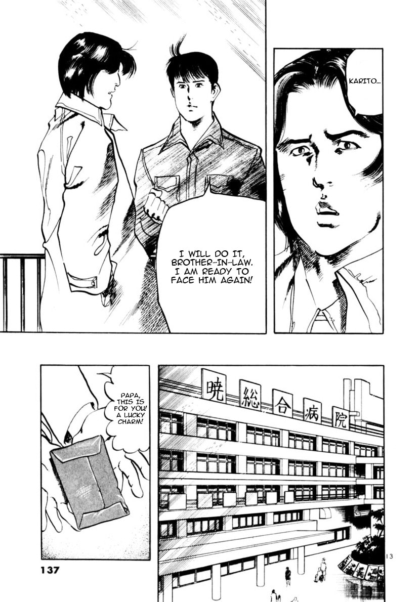 Yami no Aegis Chapter 102 page 13 - 