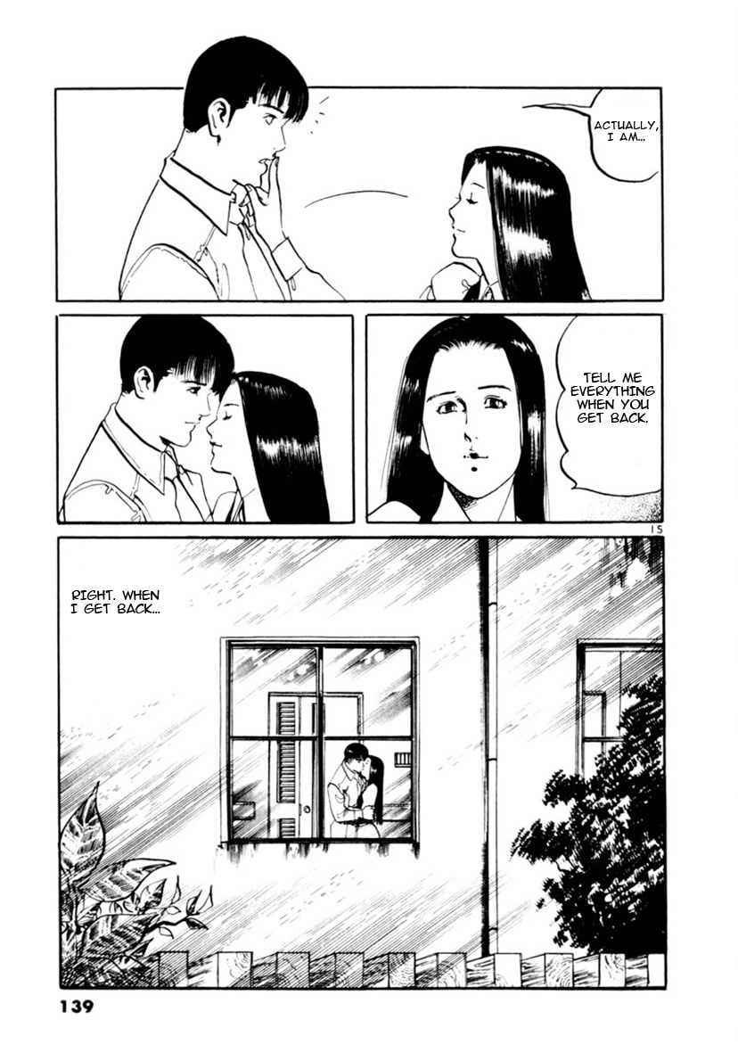 Yami no Aegis Chapter 102 page 15 - 