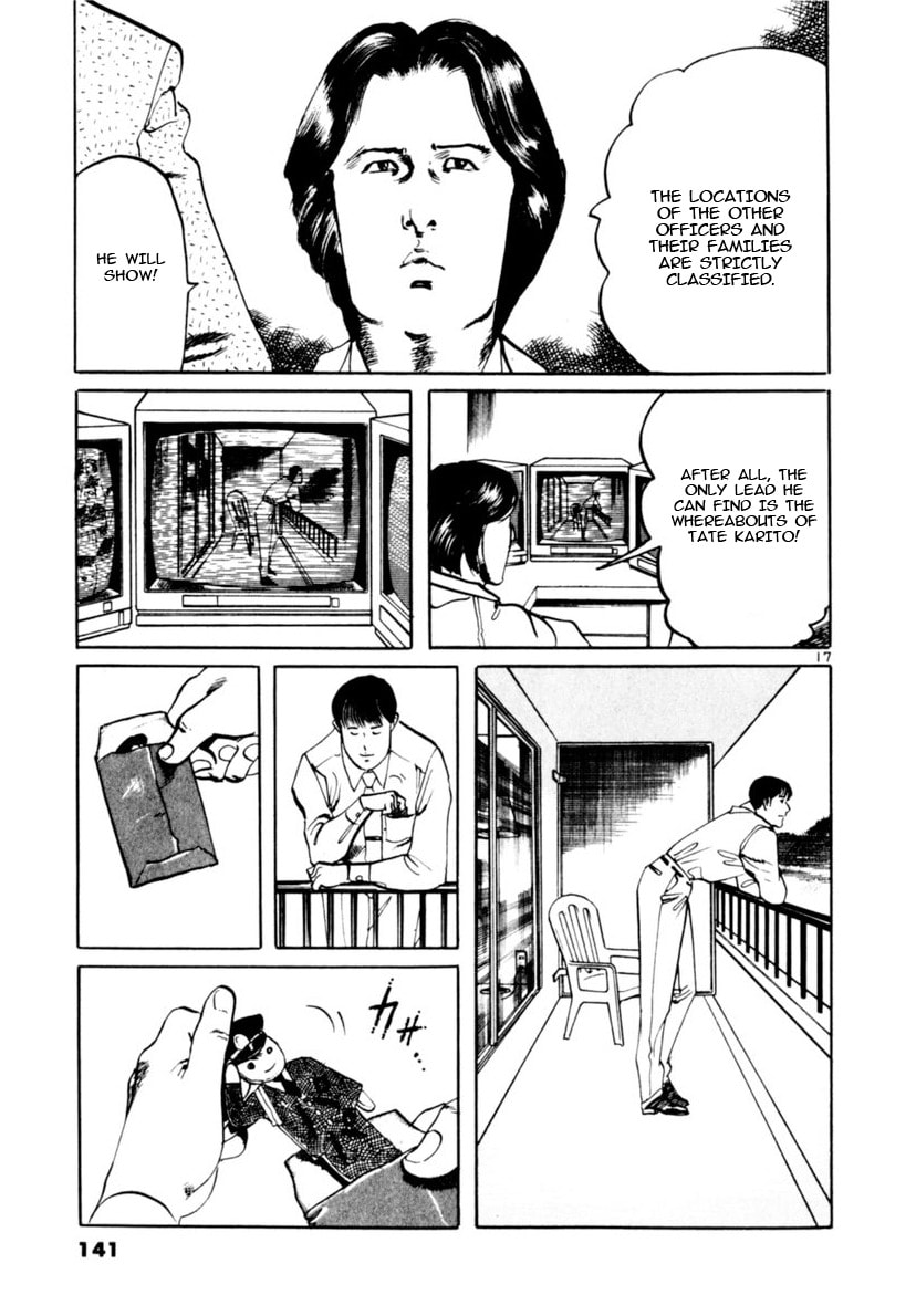 Yami no Aegis Chapter 102 page 17 - 