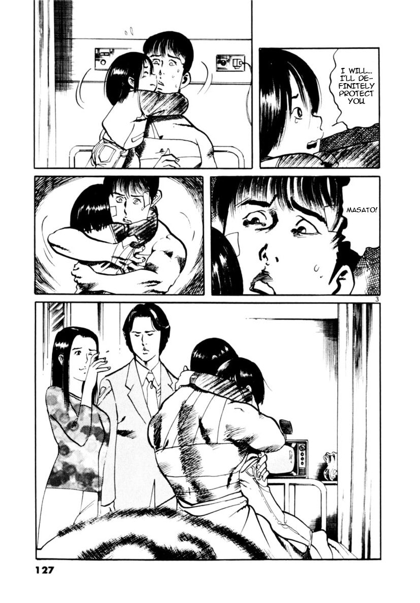 Yami no Aegis Chapter 102 page 3 - 