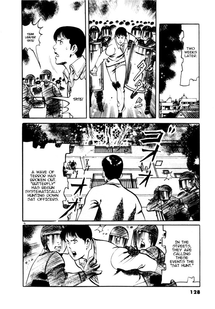 Yami no Aegis Chapter 102 page 4 - 
