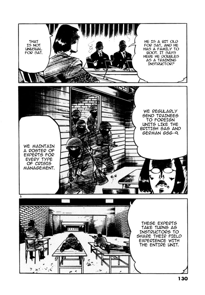 Yami no Aegis Chapter 102 page 6 - 