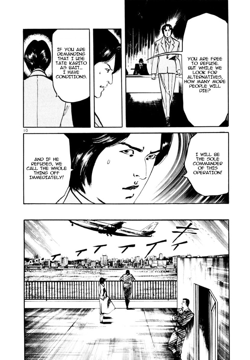 Yami no Aegis Chapter 102 page 10 - 