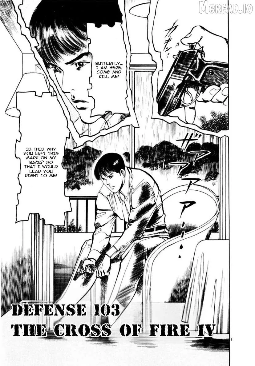 Yami no Aegis Chapter 103 page 1 - 