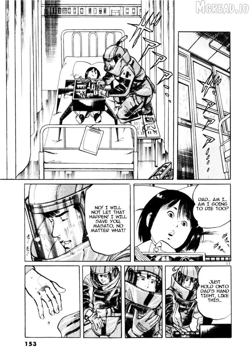 Yami no Aegis Chapter 103 page 11 - 