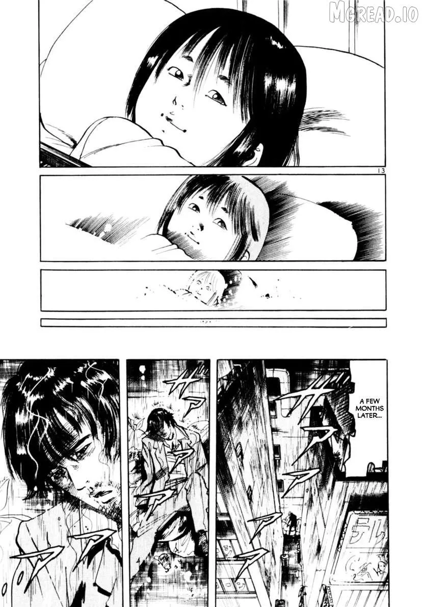 Yami no Aegis Chapter 103 page 13 - 